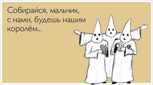 Лучшие  «аткрытки»года