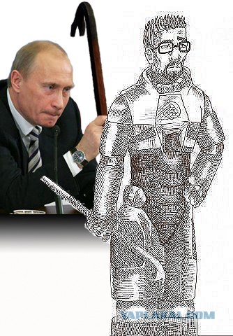 Возмездие близко!