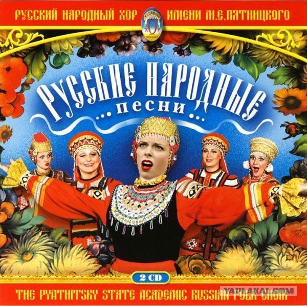 Американская фигуристка Эшли Вагнер ушла в мемы