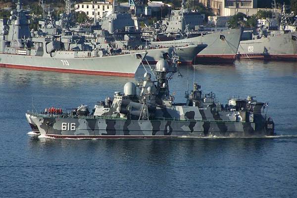 Состав Черноморского флота РФ