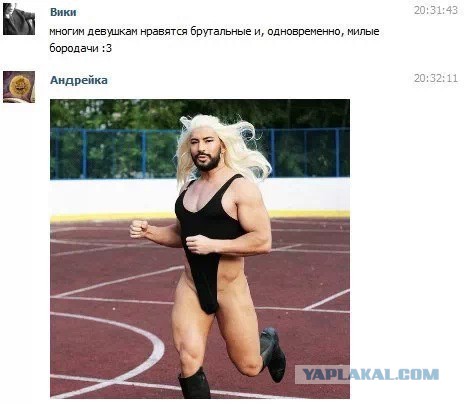 Очередная подборка смешных высказываний