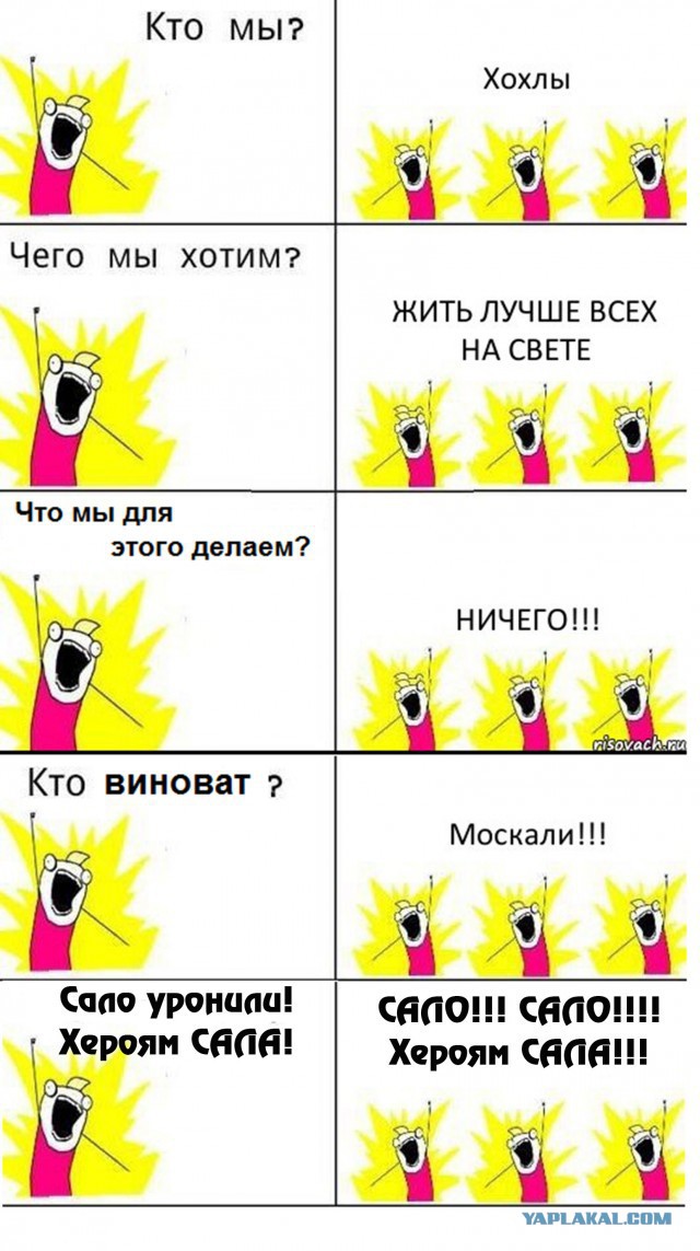 Жирик по-хамски ведет себя с журналисткисткой