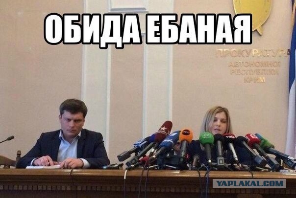 Няш Мяш ^.^