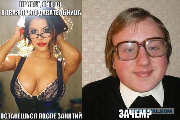 Вот и первые сиськи пошли