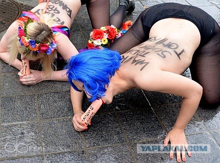 Femen у Дома Профсоюзов