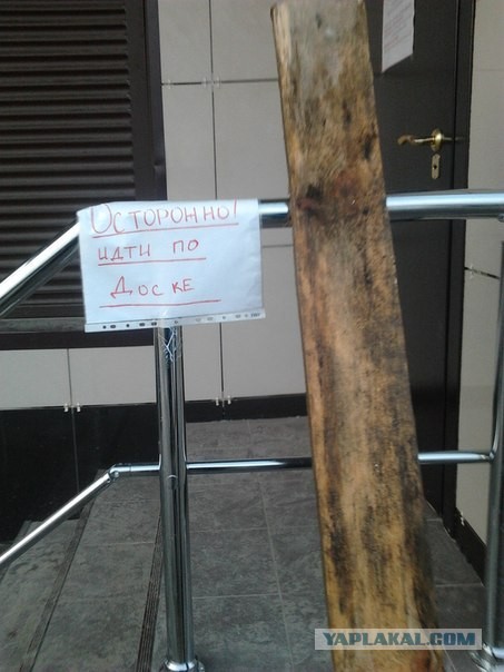 Мой Нижневартовск!