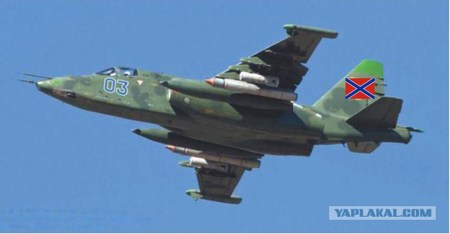 Ополченцы ЛНР захватили украинский штурмовик Су-25