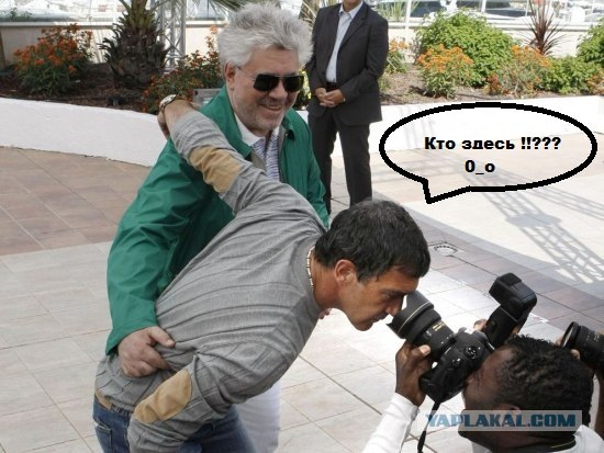 Хочешь фото крупным планом? Получи!