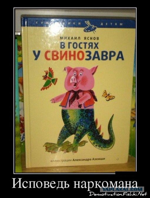 На Майдане снова горят шины