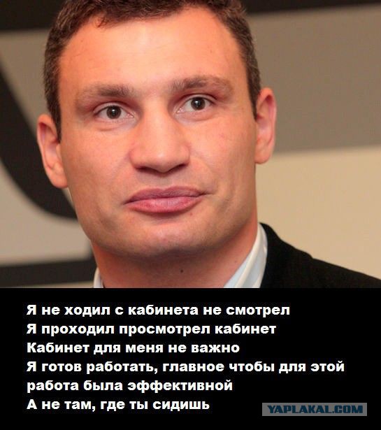 Добряки, плюсующие всех подряд