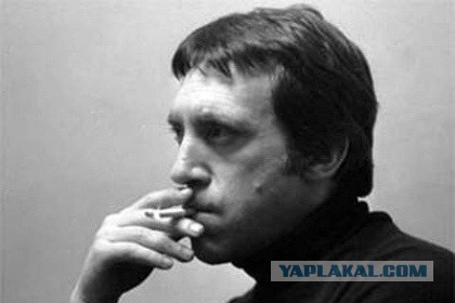 Харизмы Пост
