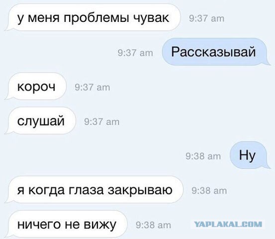 Подборка смешных картинок :)