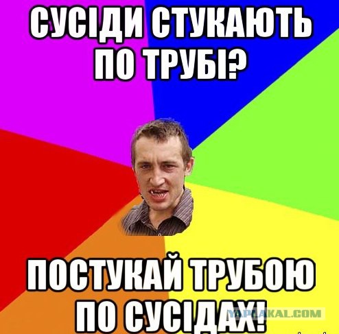 Новый закон про аренду жилья