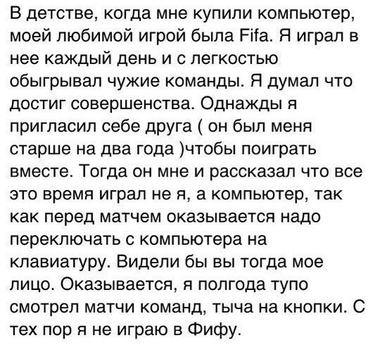 Wargaming 14