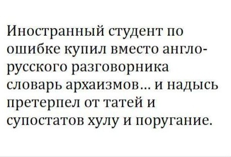 Подборка веселых картинок