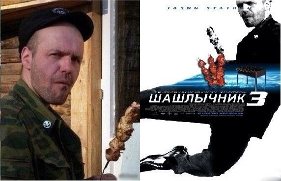 Свежие картинки из сети