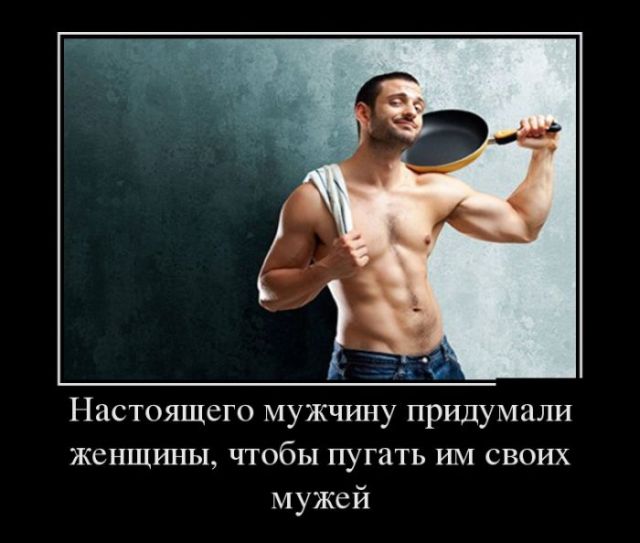 Картинки с инета.