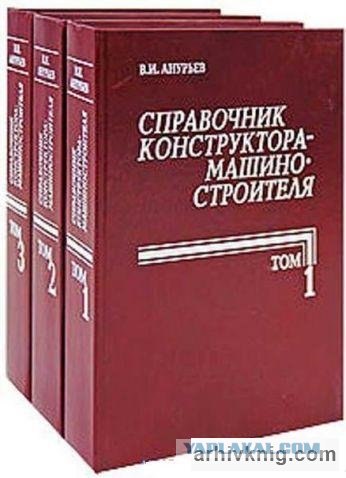 Сынишка и "Лего"