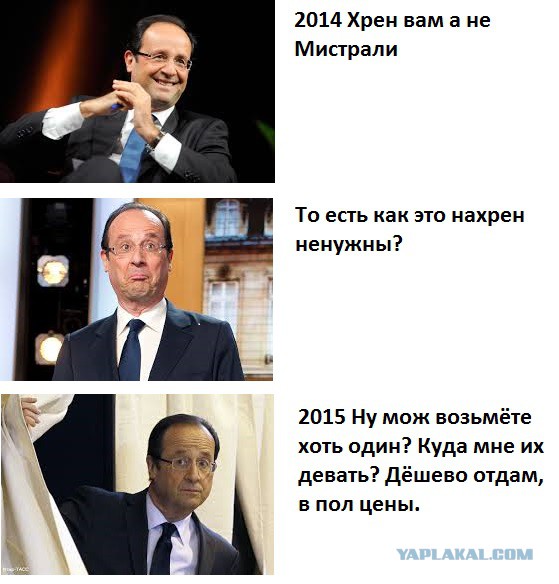 Болгария и "Южный поток"