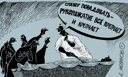 Я смотрю народ у нас слегка "опух", От хорошей жизни