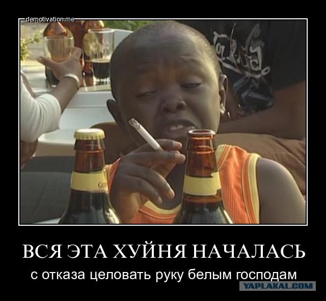 Непуганый полицейский...