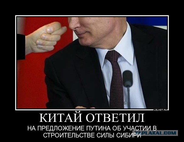 Россия начала активно отказываться от нефтедоллара