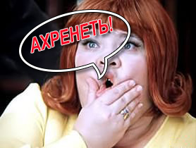 Шойгу вылетел в Иран, где подпишет соглашение
