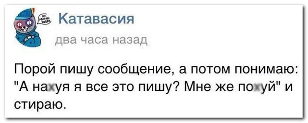 Ну чего Вы добились с этим Майданом?