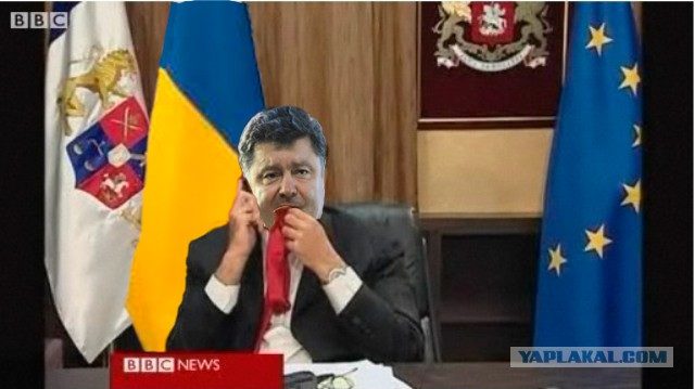 Минские переговоры нормандской четверки