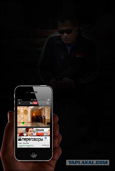 Фотожаба: Ну что же ты, Морфеус?!