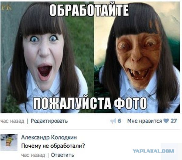 Пятничная подборка