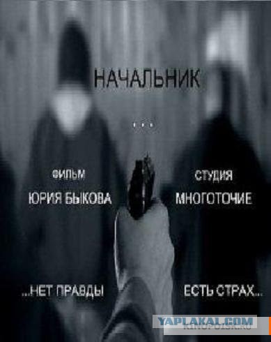 Неплохие российские фильмы