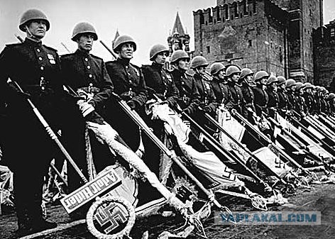 Рейхсканцелярия, Фюрербункер.