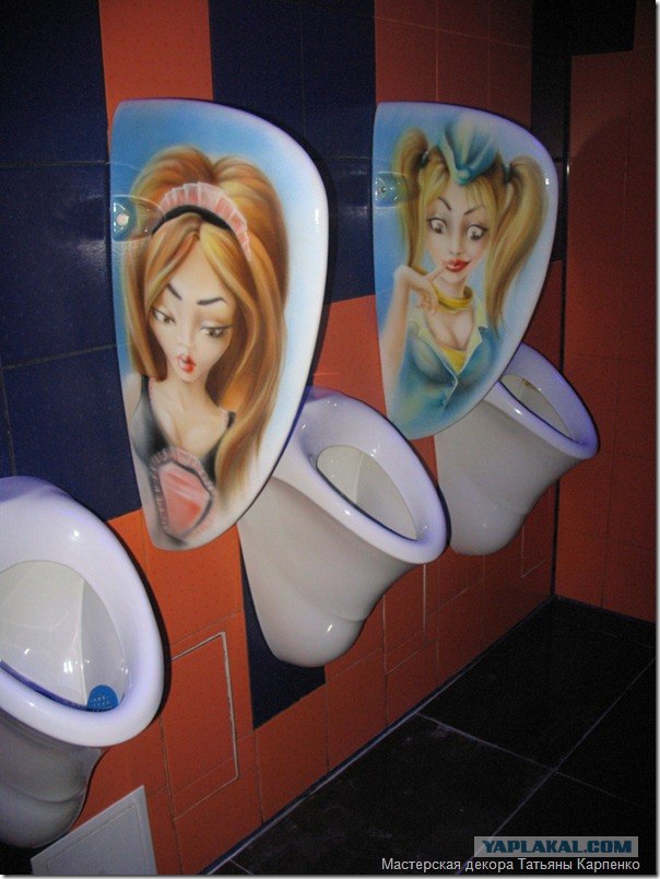 Помощь в "коррекции стрельбы"