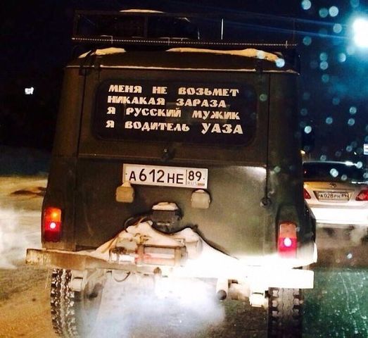 Ужасы и приколы из соцсетей 18+