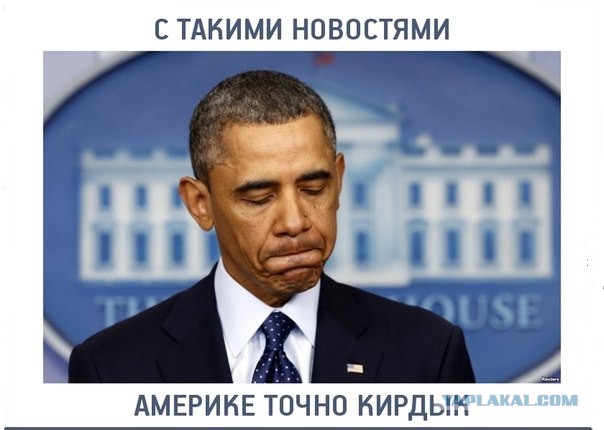 К чему лихорадочно готовится "мировая элита"?