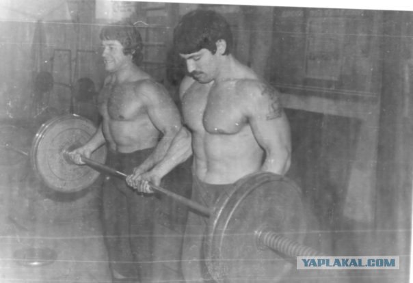 Подмосковный Гарлем
