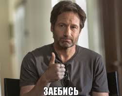 Стейк "Рибай" на углях