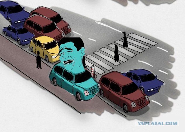 Как защитить пешеходный переход?