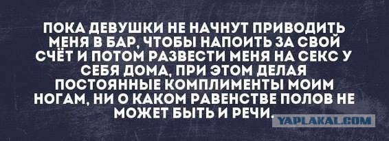 Причины появления огромного количества ТП