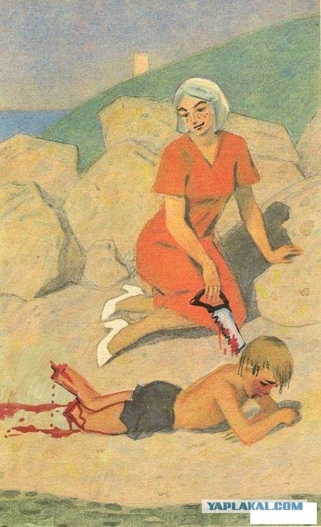 Чем только не занимаются на уроках