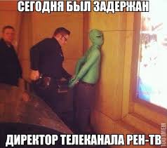 Параллельные миры