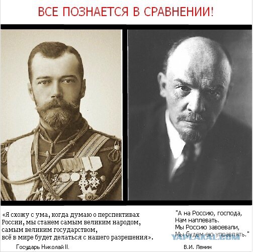 Появился такой баннер в Невинномысске