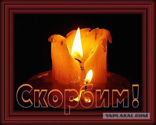 Захват школы в Беслане.