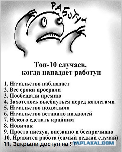 Wargaming 27