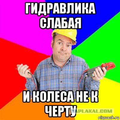 Марсоход «Кьюртосити» может потерять колеса