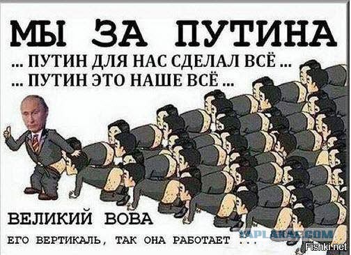 Что когда-либо дарили Путину