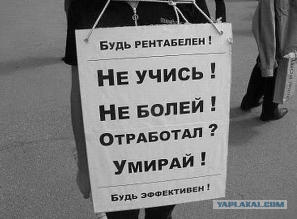 Картинки из сети
