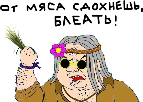 Человек из 90-х.