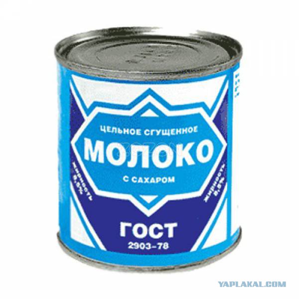 Легендарные вещи, созданные в СССР